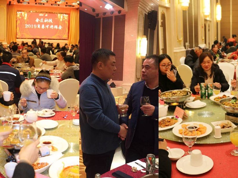 團年飯1.jpg 團年飯1.jpg