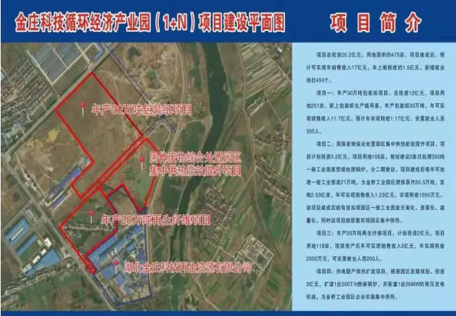 16450063223809995.png 16450063223809995.png