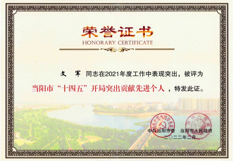 16444834221502729.jpg 16444834221502729.jpg