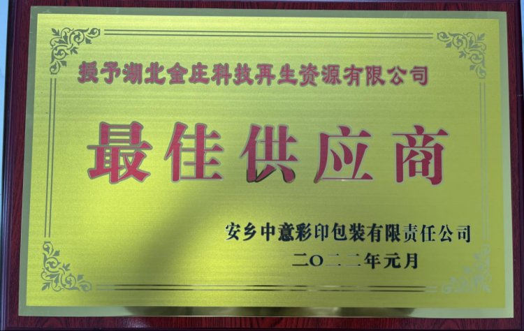 16444834702622785.jpg 16444834702622785.jpg