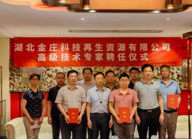 16237370753983167.png 16237370753983167.png